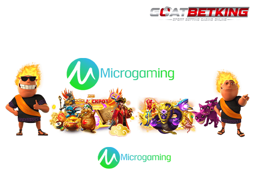 MICRO GAMING สล็อตแตกง่าย จ่ายจริงทุกเกม